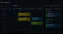 Illustrative JobChief product preview from the approved GLEKTEK visual reference